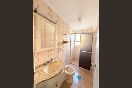 Apartamento à venda com 116m², 2 quartos e 1 vagaBanheiro Social