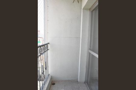 Varanda da Sala de apartamento à venda com 2 quartos, 116m² em Centro, Jundiaí