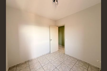 Apartamento à venda com 116m², 2 quartos e 1 vagaQuarto 2