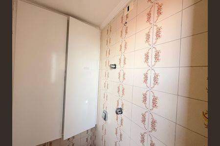 Apartamento à venda com 116m², 2 quartos e 1 vagaBanheiro de serviço