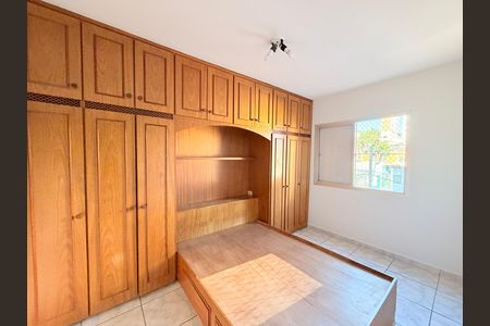 Apartamento à venda com 116m², 2 quartos e 1 vagaQuarto 1