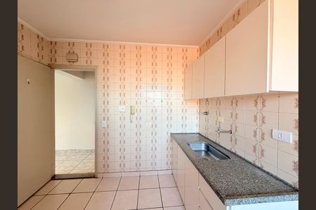 Apartamento à venda com 116m², 2 quartos e 1 vagaCozinha