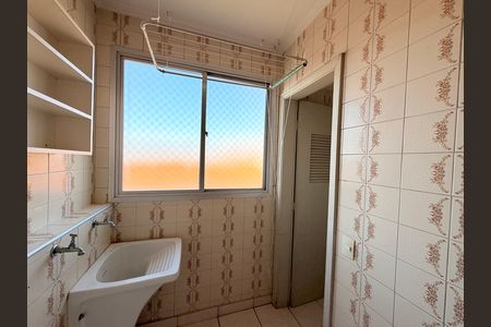 Apartamento à venda com 116m², 2 quartos e 1 vagaÁrea de Serviço