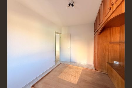 Quarto 1 de apartamento à venda com 2 quartos, 116m² em Centro, Jundiaí