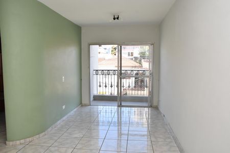 Sala de apartamento à venda com 2 quartos, 116m² em Centro, Jundiaí