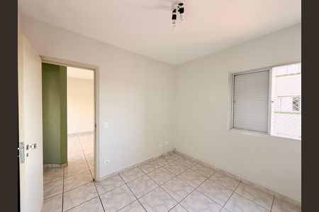 Apartamento à venda com 116m², 2 quartos e 1 vagaQuarto 2