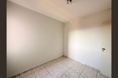 Apartamento à venda com 116m², 2 quartos e 1 vagaQuarto 2