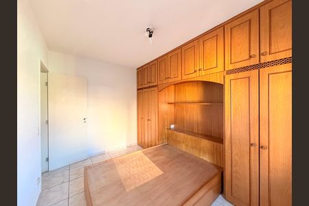 Apartamento à venda com 116m², 2 quartos e 1 vagaQuarto 1