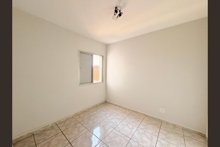 Apartamento à venda com 116m², 2 quartos e 1 vagaQuarto 2