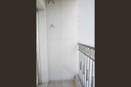 Varanda da Sala de apartamento à venda com 2 quartos, 116m² em Centro, Jundiaí
