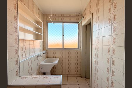Apartamento à venda com 116m², 2 quartos e 1 vagaÁrea de Serviço