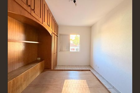 Apartamento à venda com 116m², 2 quartos e 1 vagaQuarto 1