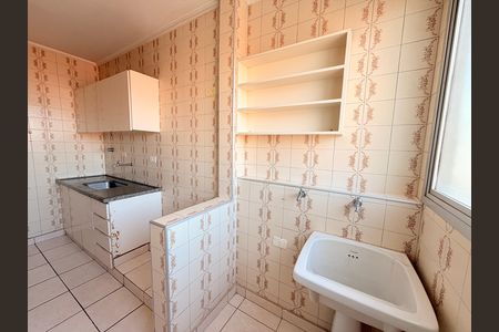 Apartamento à venda com 116m², 2 quartos e 1 vagaÁrea de Serviço