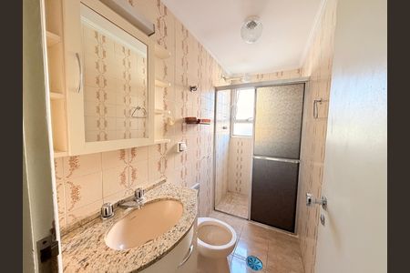 Apartamento à venda com 116m², 2 quartos e 1 vagaBanheiro Social