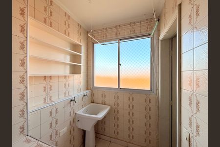 Apartamento à venda com 116m², 2 quartos e 1 vagaÁrea de Serviço