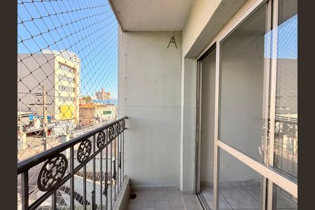 Apartamento à venda com 116m², 2 quartos e 1 vagaSacada