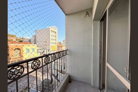 Sacada de apartamento à venda com 2 quartos, 116m² em Centro, Jundiaí
