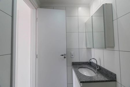 Apartamento à venda com 46m², 2 quartos e 1 vaga