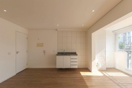 Apartamento à venda com 46m², 2 quartos e 1 vaga