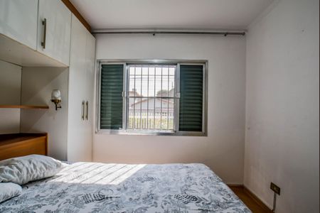 Casa para alugar com 160m², 2 quartos e 4 vagas Casa para alugar com 160m², 2 quartos e 4 vagasQuarto 1