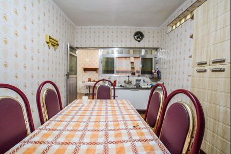 Casa para alugar com 160m², 2 quartos e 4 vagas Casa para alugar com 160m², 2 quartos e 4 vagasCozinha