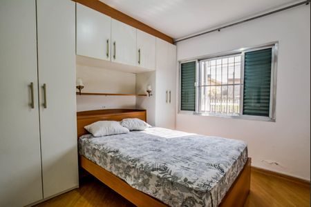 Casa para alugar com 160m², 2 quartos e 4 vagas Casa para alugar com 160m², 2 quartos e 4 vagasQuarto 1