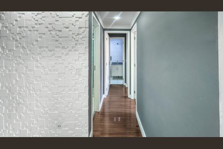Apartamento para alugar com 55m², 2 quartos e 1 vagaCorredor