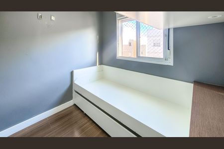 Apartamento para alugar com 55m², 2 quartos e 1 vagaQuarto