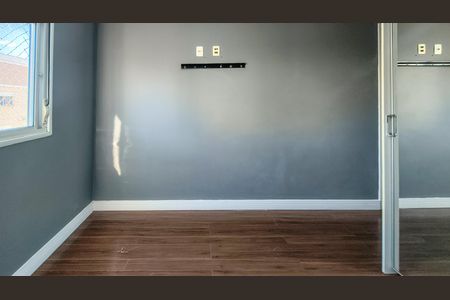 Apartamento para alugar com 55m², 2 quartos e 1 vagaSuíte