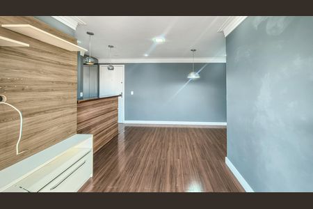 Apartamento para alugar com 55m², 2 quartos e 1 vagaSala