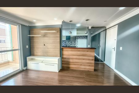 Apartamento para alugar com 55m², 2 quartos e 1 vagaSala