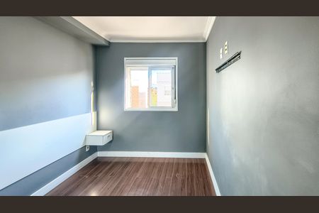 Apartamento para alugar com 55m², 2 quartos e 1 vagaSuíte