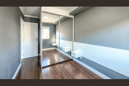 Apartamento para alugar com 55m², 2 quartos e 1 vagaSuíte