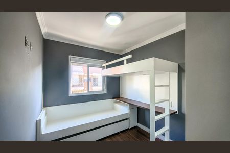 Apartamento para alugar com 55m², 2 quartos e 1 vagaQuarto