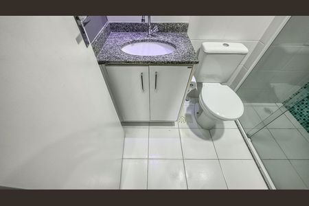 Apartamento para alugar com 55m², 2 quartos e 1 vagaBanheiro