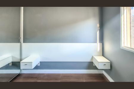 Apartamento para alugar com 55m², 2 quartos e 1 vagaSuíte