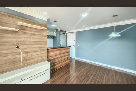 Apartamento para alugar com 55m², 2 quartos e 1 vagaSala