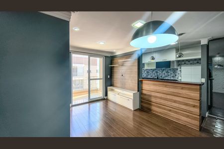 Apartamento para alugar com 55m², 2 quartos e 1 vagaSala