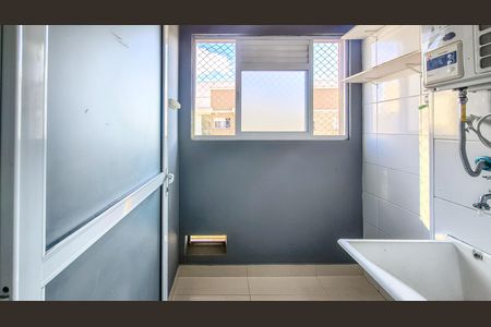 Apartamento para alugar com 55m², 2 quartos e 1 vagaÁrea de Serviço