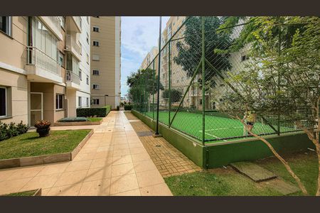 Apartamento para alugar com 55m², 2 quartos e 1 vagaQuadra Esportiva