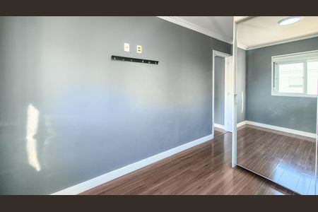Apartamento para alugar com 55m², 2 quartos e 1 vagaSuíte