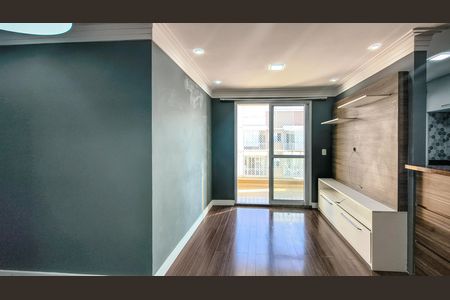 Apartamento para alugar com 55m², 2 quartos e 1 vagaSala