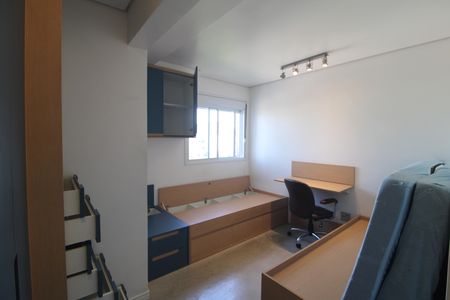 Apartamento para alugar com 117m², 2 quartos e 2 vagasQuarto