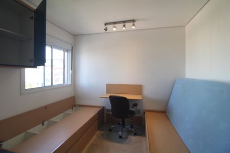 Apartamento para alugar com 117m², 2 quartos e 2 vagasQuarto