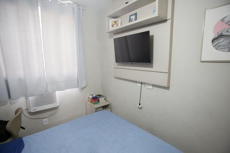Apartamento para alugar com 50m², 2 quartos e 1 vagaQuarto 1