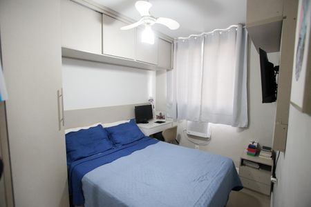 Apartamento para alugar com 50m², 2 quartos e 1 vagaQuarto 1