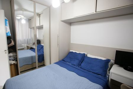 Apartamento para alugar com 50m², 2 quartos e 1 vagaQuarto 1