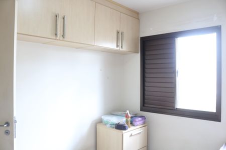Apartamento para alugar com 93m², 3 quartos e 2 vagasQuarto 2