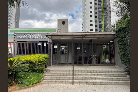 Apartamento para alugar com 93m², 3 quartos e 2 vagasFachada do Prédio