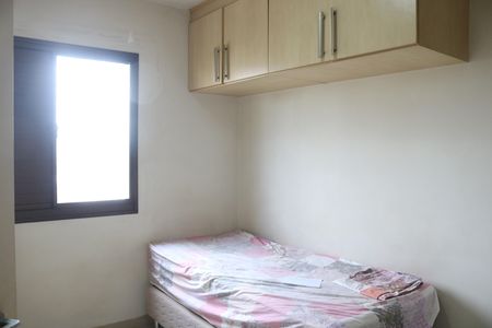 Apartamento para alugar com 93m², 3 quartos e 2 vagasQuarto 2